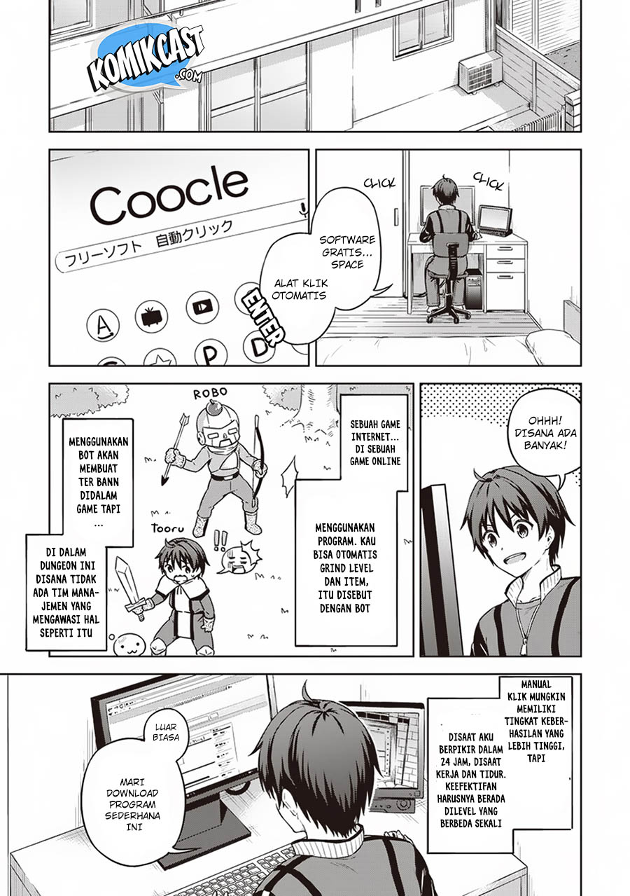 Boku no Heya ga Dungeon no Kyuukeijo ni Natteshimatta Ken Chapter 14 Gambar 20